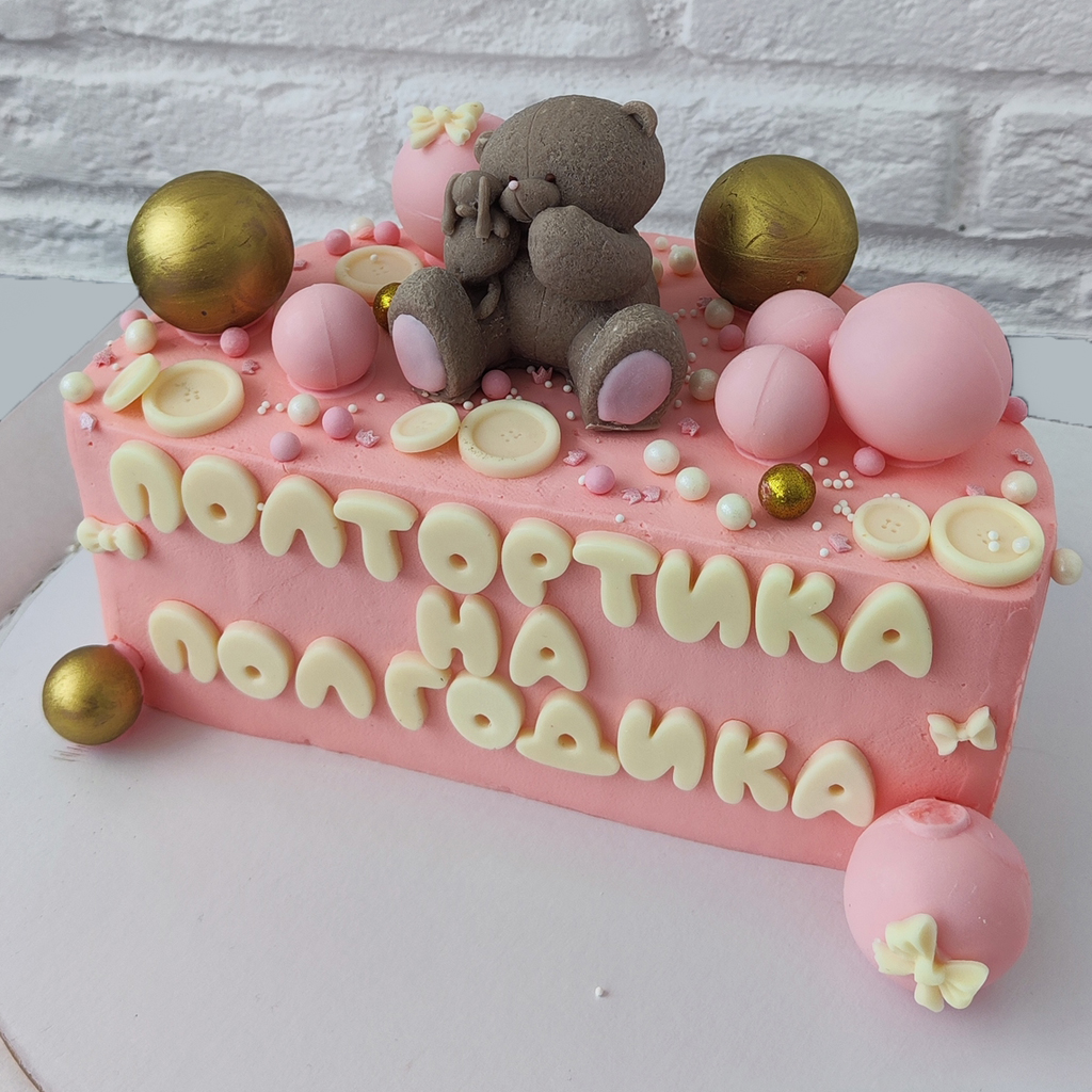 Индивидуальный дизайн